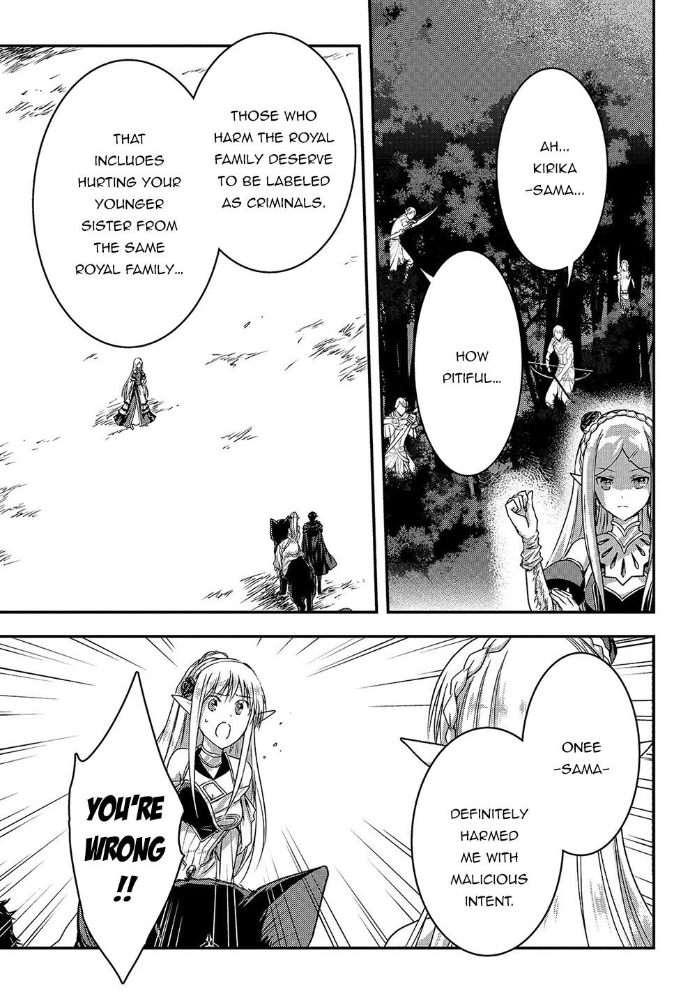 Assassin de Aru Ore no Sutetasu ga Yuusha Yori mo Akiraka ni Tsuyoi Nodaga Chapter 14 8